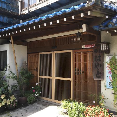 Ryokan Hayato Tsuruoka Exterior photo